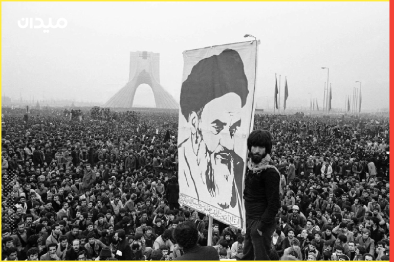 الثورة الإسلامية في إيران سنة 1979.