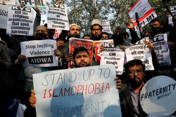 مظاهرات لمسلمين ضد خطاب الكراهية من قادة الهندوس