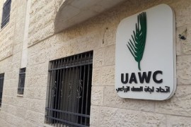 اتحاد لجان العمل الزراعي واحدة من 6 مؤسسات فلسطينية صنفتها اسرائيل كإرهابية وتواجه تهديدا بوقف التمويل الأجنبي