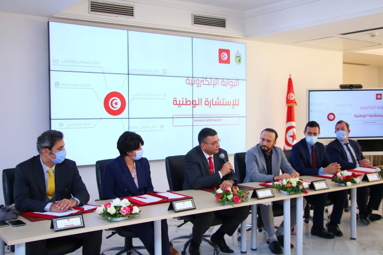 صور لإطلاق "الاستشارة الإليكترونية" في تونس - المصدر: وزارة تكنولوجيا الاتصالات