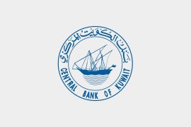 شعار بنك الكويت المركزي
