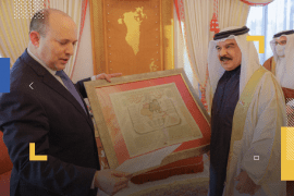 Bahrain's King Hamad bin Isa al-Khalifa presents Israeli Prime Minister Naftali Bennett with a welcome gift at Sakhir Palace, Sakhir, Bahrain, February, 15, 2022. Bahrain News Agency/Handout via REUTERS ATTENTION EDITORS - THIS PICTURE WAS PROVIDED BY A THIRD PARTY