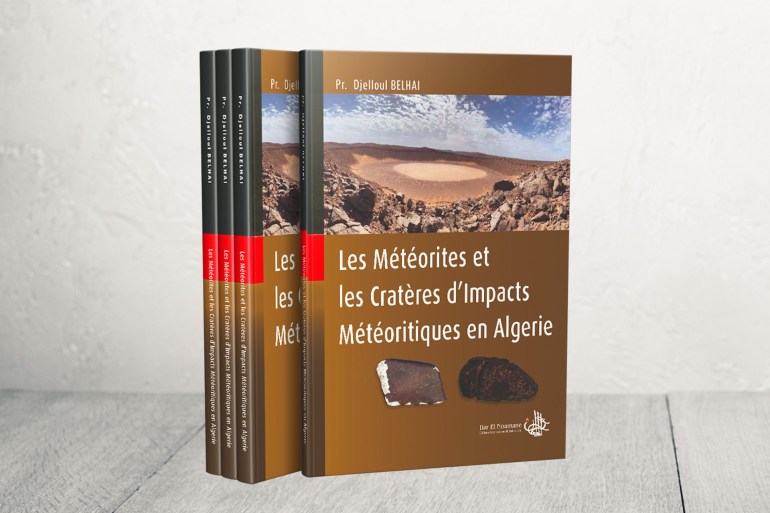 أول كتاب حول النيازك الجزائرية من إعداد البروفيسور جلول بلحاي