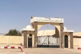 قصر العدل الموريتاني - الصحافة الموريتانية