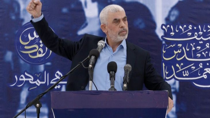 صورة لرئيس حركة حماس في قطاع غزة يحي السنوار