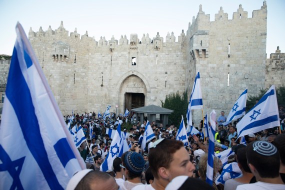 Nationalist Flag March Allowed To Proceed In Jerusalem