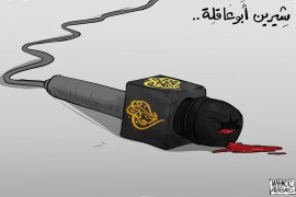 الرسام مَحمود عبّاس رسم كاريكاتير عن اغتيل مراسلة الجزيرة شيرين أبو عاقلة المصدر: مواقع التواصل الاجتماعي