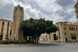ساحة-البرلمان-اللبناني---الجزيرة