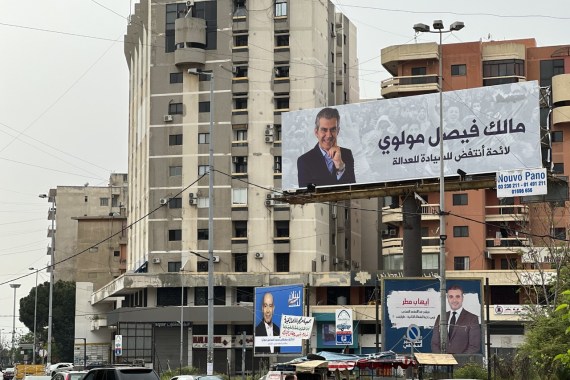 تغزو طرابلس صور المرشحين - الجزيرة