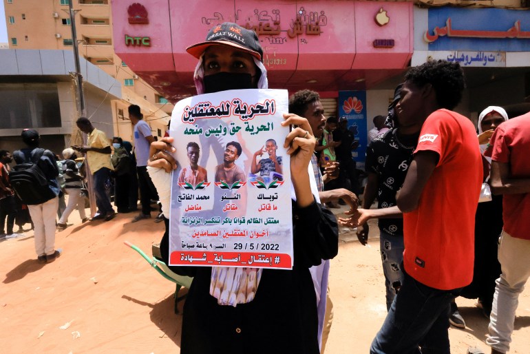 Demonstration outside court in Khartoum