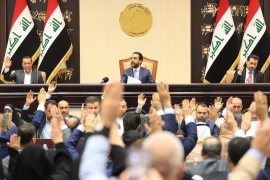 مجلس النواب العراقي يقر قانون تجريم التطبيع مع إسرائيل / وكالة الأنباء العراقية