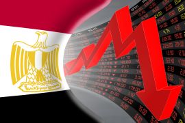 نشاط القطاع الخاص في مصر يواصل الانكماش