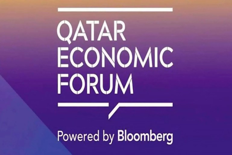 ** داخلية** انطلاق أعمال النسخة الثانية من منتدى قطري الاقتصادي (الصحافة القطرية)