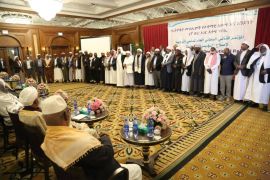 مؤتمر المجلس الإسلامي بإثيوبي المصدر: الجزيرة