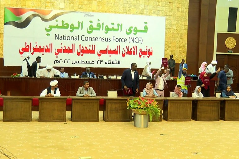 الإعلان السياسي الجديد في السودان ومباركة قوى التوافق الوطني له