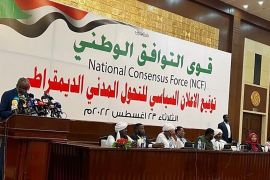 الإعلان السياسي الجديد في السودان ومباركة قوى التوافق الوطني له