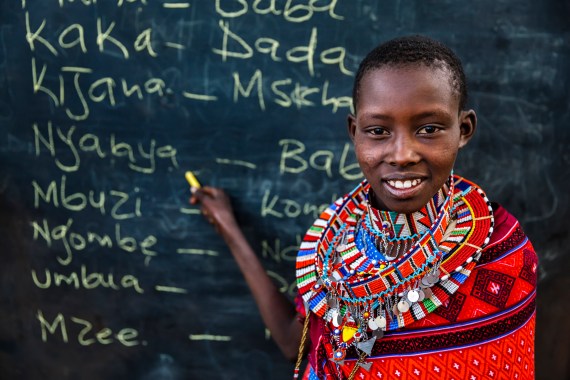 African children from Maasai tribe during Swahili language class in remote village, Kenya, East Africa. Maasai tribe inhabiting southern Kenya and northern Tanzania, and they are related to the Samburu.