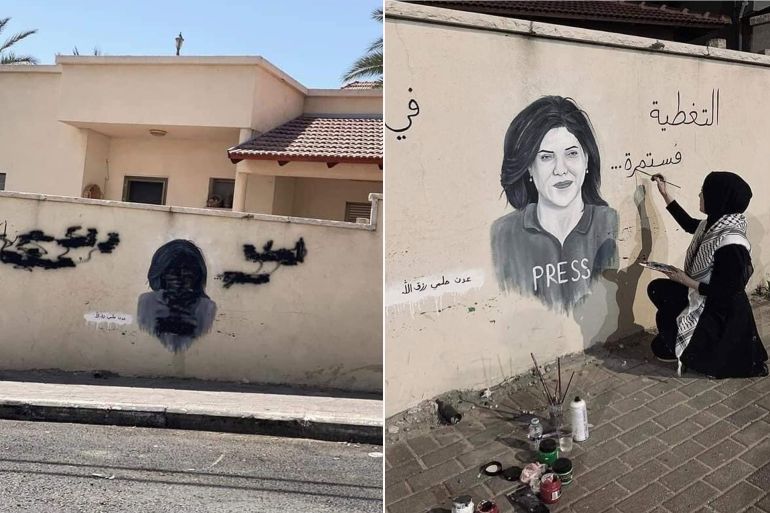 الشرطة الاسرائيلية تزيل جدارية للشهيدة أبو عاقلة في باقة الغربية بأراضي الـ48