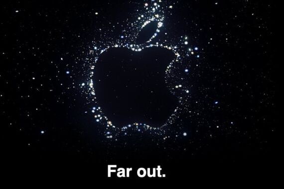 شركة آبل Apple تخطط لحدثها الرئيسي القادم