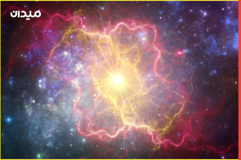 Supernova (مستعر أعظم)