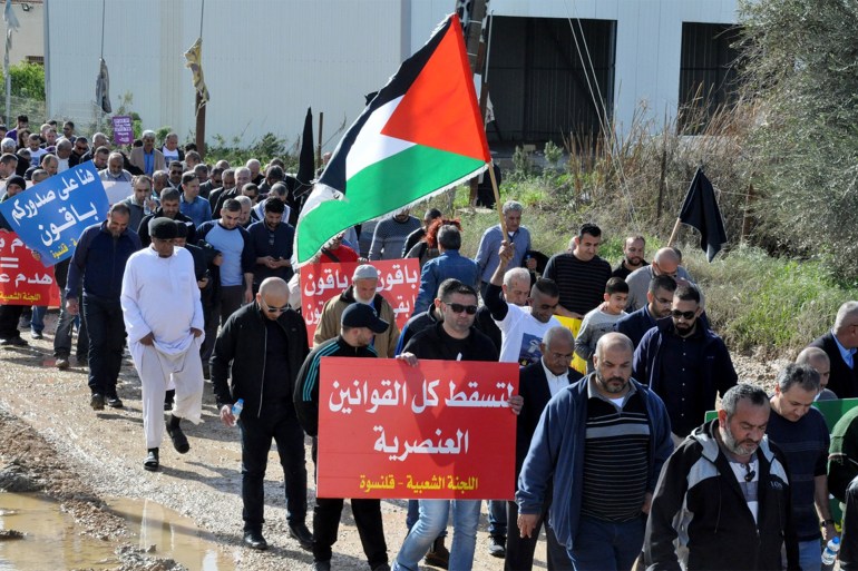 مسيرات لفلسطيني رفضا للتشريعات والسياسات الإسرائيلية العنصرية.