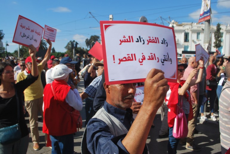 جانب من احتجاجات الحزب الدستوري الحر/شارع الحبيب بورقيبة/العاصمة تونس/أكتوبر/تشرين الأول 2022
