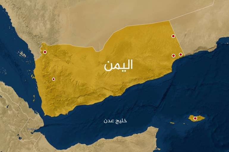 اليمن - أماكن وجود اللغات المهددة بالخطر