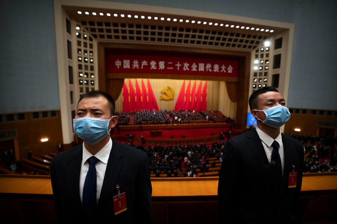 The Chinese Communist Party has more than 96 million members. [Mark Schiefelbein/AP Photo]