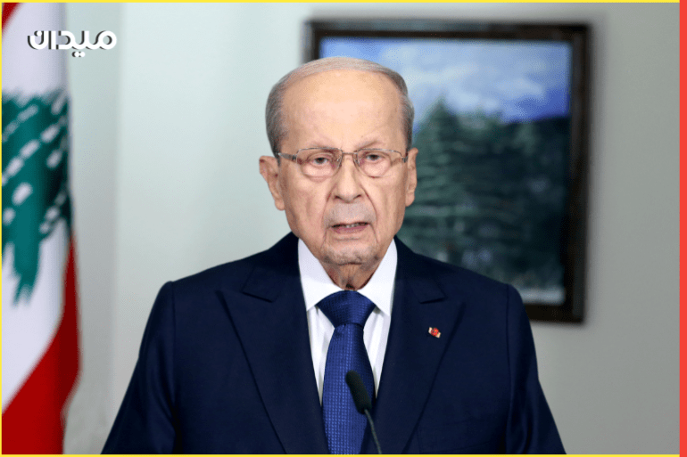 Lebanese President approves final draft of maritime border deal with Israel- - BEIRUT, LEBANON - OCTOBER 13: (----EDITORIAL USE ONLY - MANDATORY CREDIT - "PRESIDENCY OF LEBANON / HANDOUT" - NO MARKETING NO ADVERTISING CAMPAIGNS - DISTRIBUTED AS A SERVICE TO CLIENTS----) President of Lebanon Michel Aoun talks to press regarding the maritime border deal with Israel in Beirut, Lebanon on October 13, 2022.
