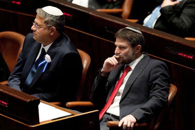 Swearing-in ceremony of the new Israeli government the 25th Knesset