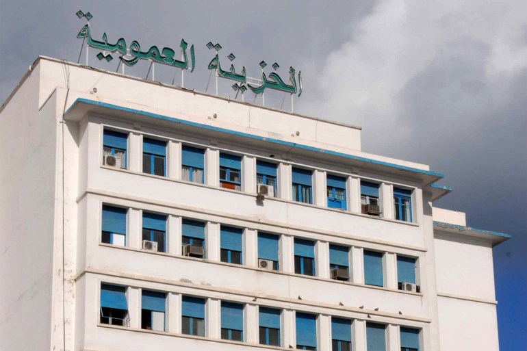 مقر الخزينة العمومية الجزائرية- الصحافة الجزائرية