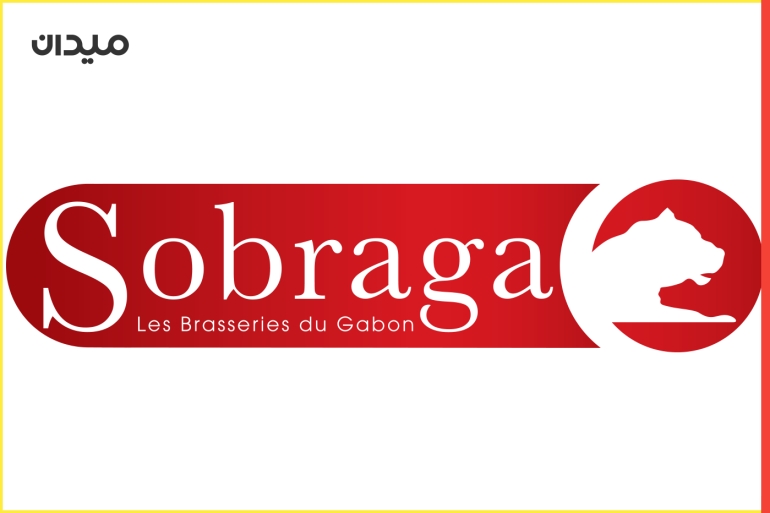 شركة مصانع البيرة بالغابون باسم "صوبغاكا" (SOBRAGA)