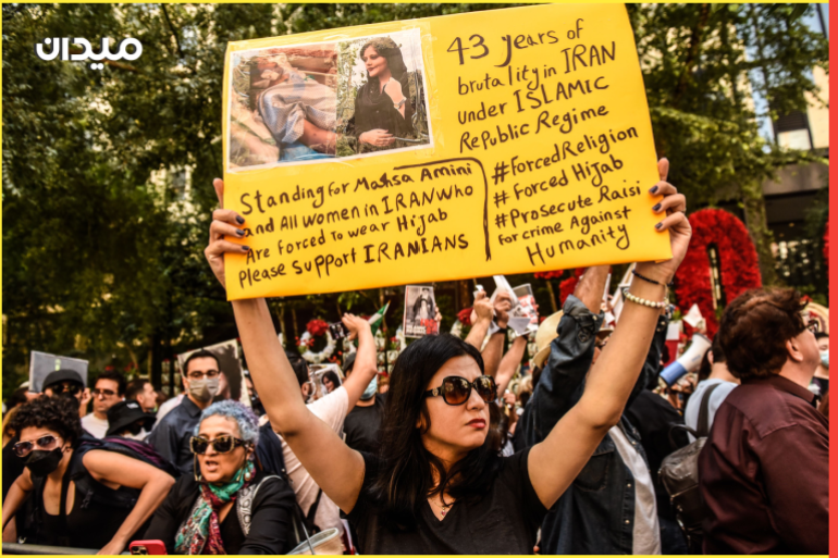 NEW YORK, NY - SEPTEMBER 21: People participate in a protest against Iranian President Ebrahim Raisi outside of the United Nations on September 21, 2022 in New York City. Protests have broke out over the death of 22-year-old Iranian woman Mahsa Amini, who died in police custody for allegedly violating the country's hijab rules. Amini's death has sparked protests across Iran and other countries. Stephanie Keith/Getty Images/AFP