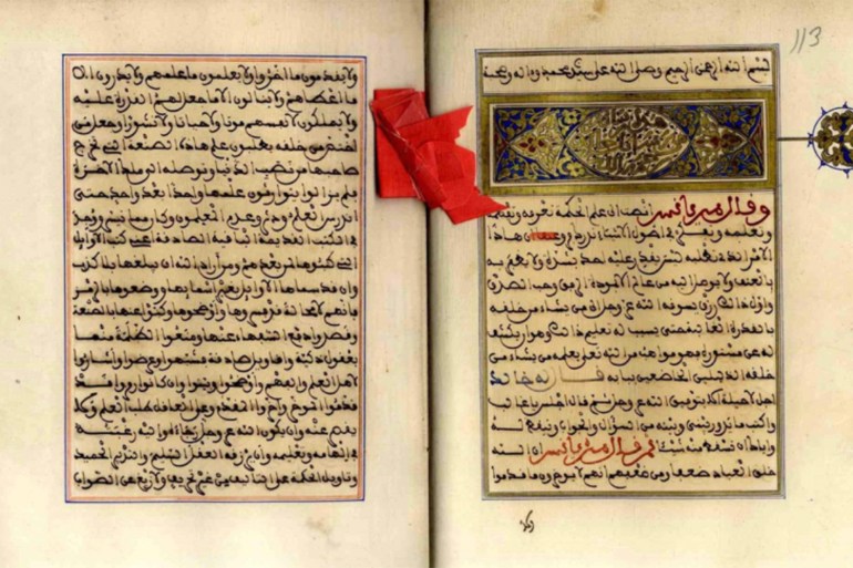*** صورة داخلية فقط ***مخطوط عربي اسلامي قديم في المكتبة الوطنية الفرنسية