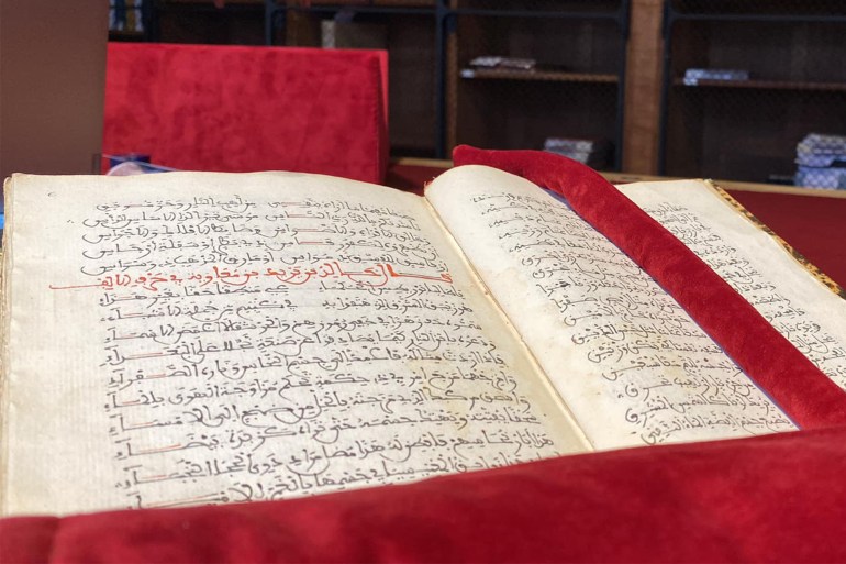 احدى المخطوطات العربية الاسلامية القديمة في مكتبة ريشوليو بباريس
