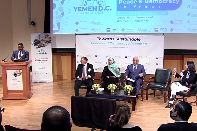 مؤتمر واشنطن .. من أجل سلام وديمقراطية مستدامين في اليمن