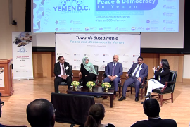 مؤتمر في واشنطن حول اليمن بمشاركة توكل كرمان