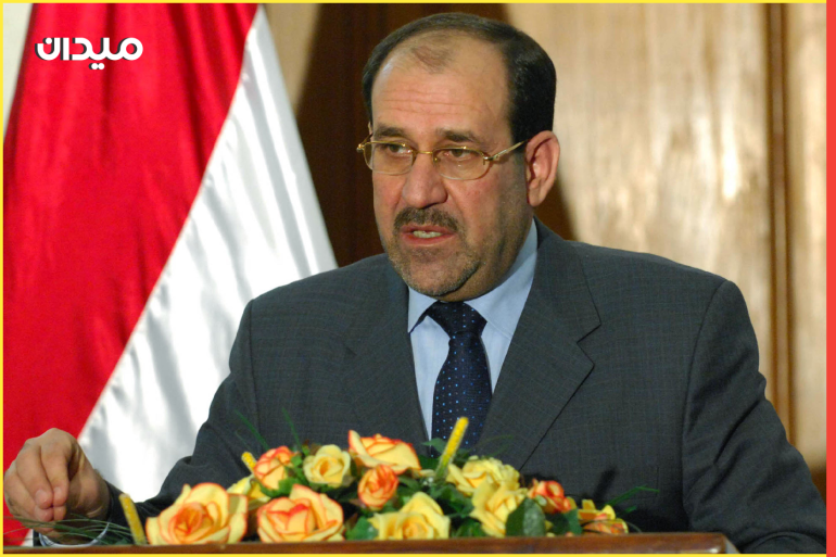 BAGHDAD, IRAQ - DECEMBER 5: In this handout from the Prime Minister of Iraq's Office, Iraqi Prime Minister Nouri al-Maliki speaks during a press conference December 5, 2006 in Baghdad, Iraq. Al-Maliki said his government will seek to have a regional conference as a way to stem the continuing violence in Iraq. (Photo Office of the Prime Minister of Iraq via Getty Images)