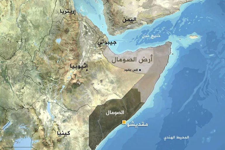 منطقة لاس عانود في أرض الصومال