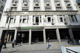 وزارة المالية في الجزائر تحضر لإطلاق الصكوك الإسلامية في 2023 (الجزيرة)