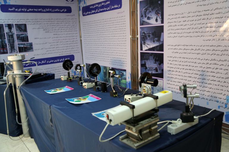 National Nuclear Technology Day in Iran
