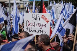 Demonstrations against the policies of the Netanyahu's government in Israel
