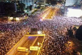 Week 12 of protests against gov't judicial overhaul plan in Israel