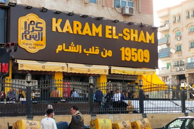 الاسماء الشامية باتت رائجة في المدن المصرية في حضور سوري لافت في المطاعم - صورة خاصة من المراسل