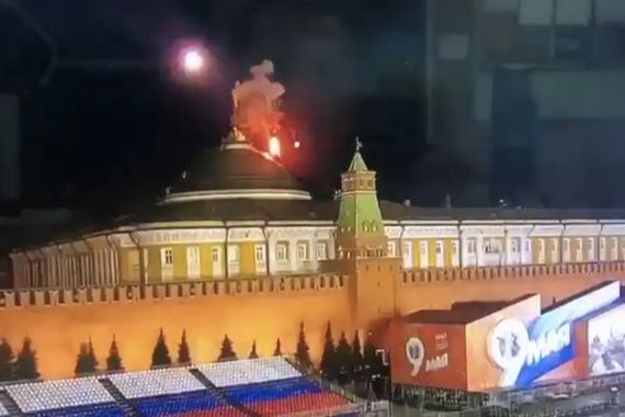 إسقاط روسيا طائرة مسيرة فوق مبنى الكرملين (AFP News Agency on twitter)
