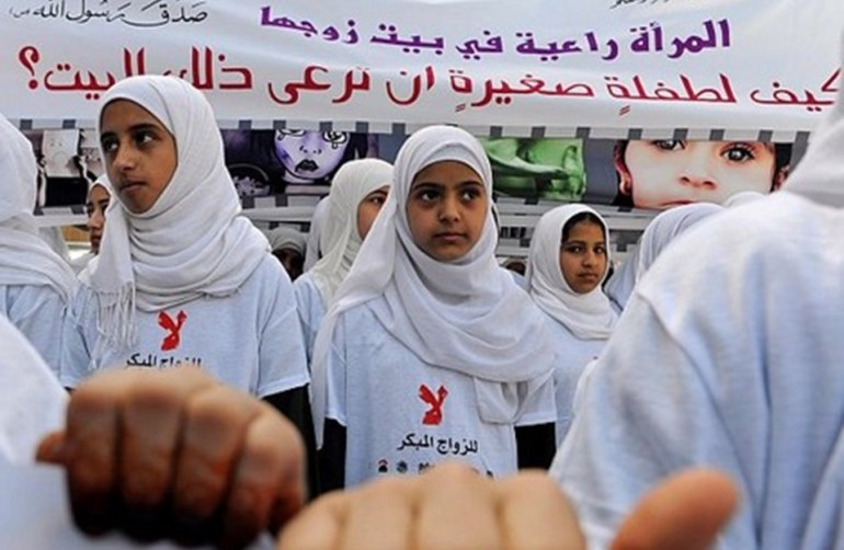 مدونة الأسرة في المغرب .... مطالب الإصلاح لمواكبة التحديات والتحولات المجتمعية