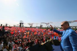 1.7 مليون شخص بتجمع انتخابي لأردوغان في افتتاح المرحلة الأولى من &#34;حديقة الشعب&#34; بموقع مطار أتاتورك (الأناضول)