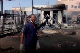 Damaged East Nile Hospital in Khartoum