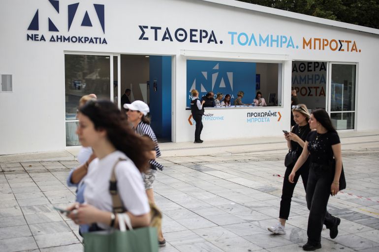 Greek Elections preview