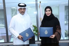 اتفاقية تعاون بين معهد الجزيرة للإعلام ووزارة الاتصالات وتكنولوجيا المعلومات بدولة قطر —